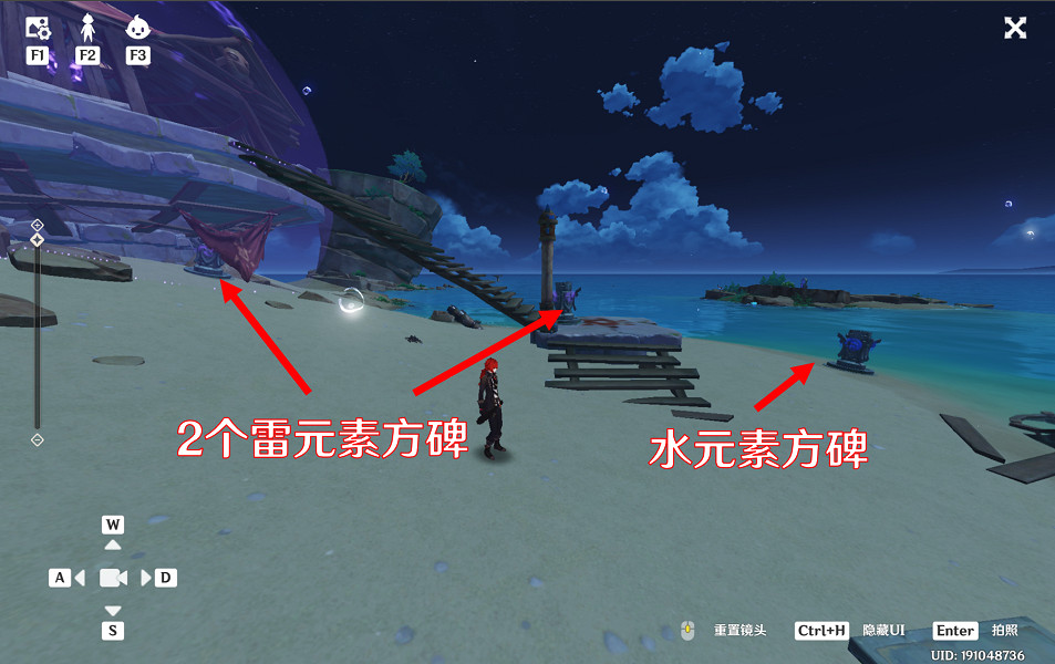 《原神》孤獨的海獸任務怎麽做？孤獨的海獸任務玩法一覽