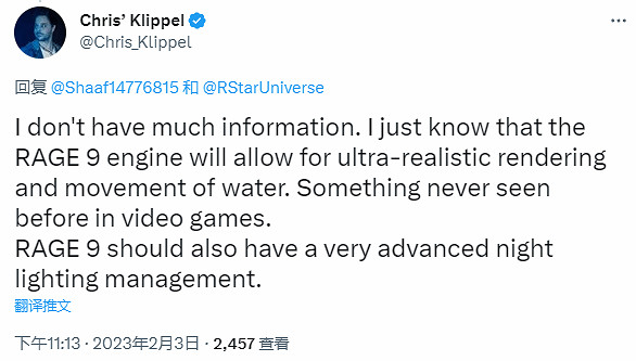 爆料：《GTA6》水波燈光效果超炸裂 更貼近現實