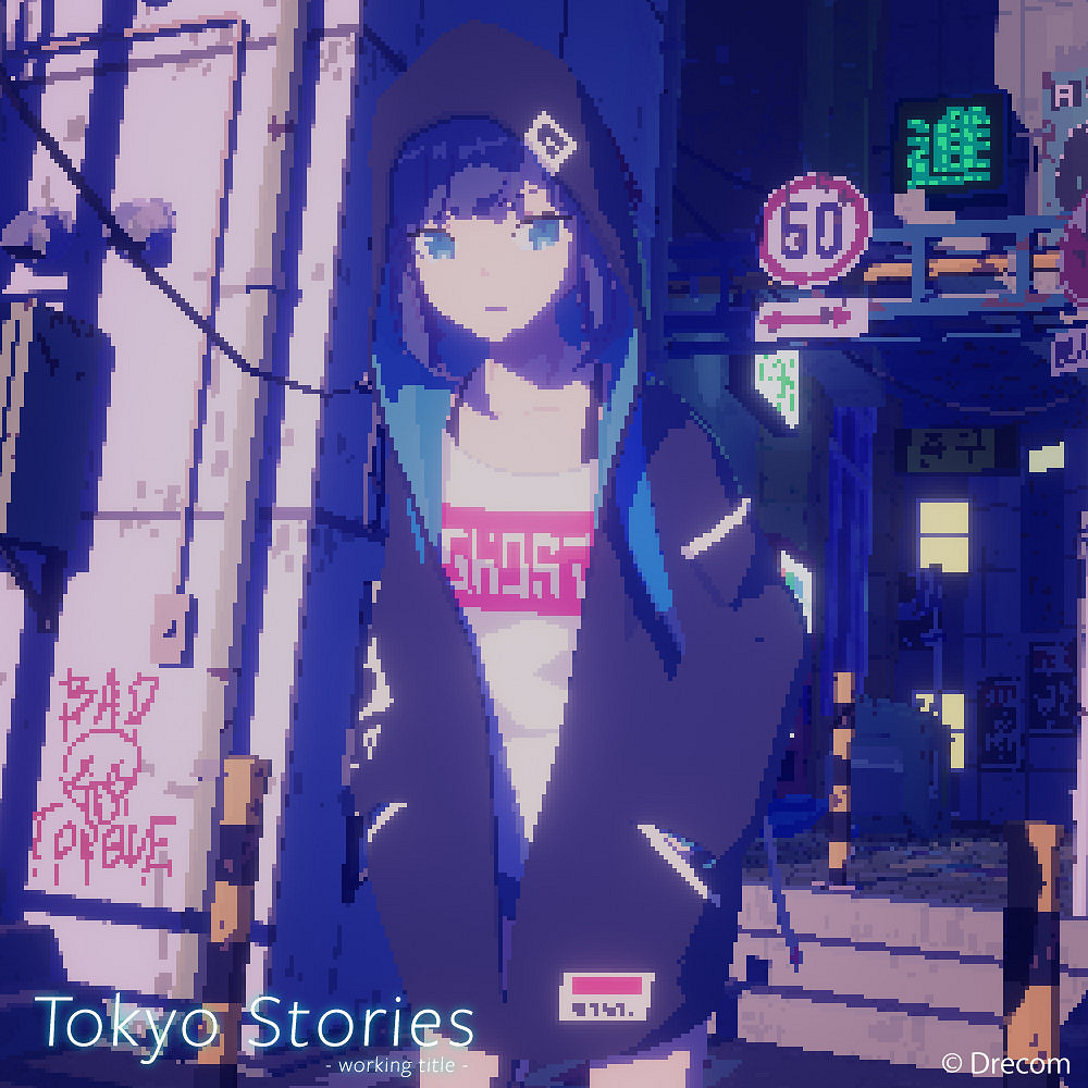 《東京物語》製作人台媒專訪 結合像素3D打造獨特故事 《東京物語》製作人台媒專訪 結合像素3D打造獨特故事