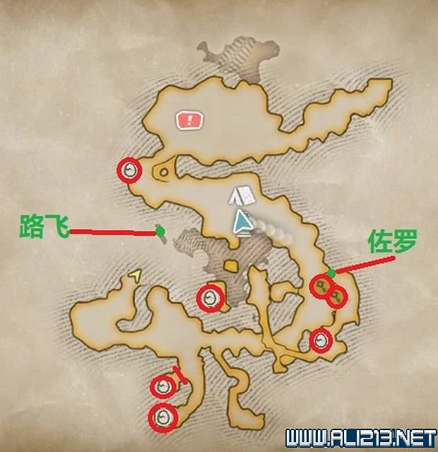 《海賊王時光旅詩》魂晶碎片在哪 全寶箱與魂晶碎片位置大全 《海賊王時光旅詩》魂晶碎片在哪 全寶箱與魂晶碎片位置大全