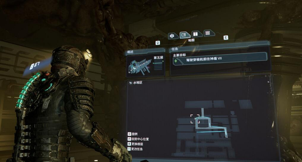 《絕命異次元重製版》神印碎片在哪找？神印碎片位置大全