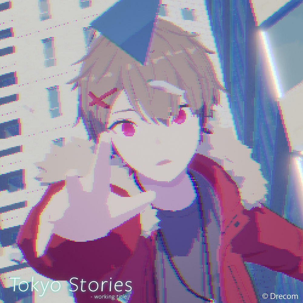 《東京物語》製作人台媒專訪 結合像素3D打造獨特故事 《東京物語》製作人台媒專訪 結合像素3D打造獨特故事