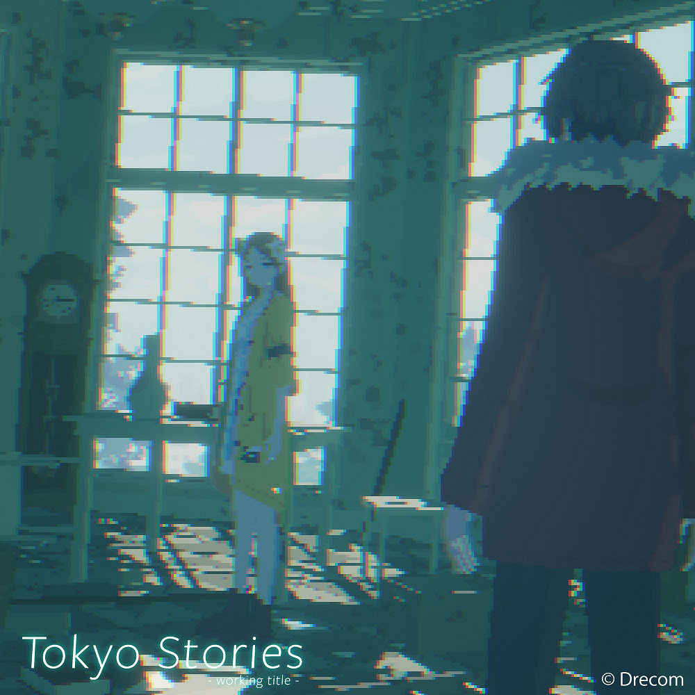 《東京物語》製作人台媒專訪 結合像素3D打造獨特故事 《東京物語》製作人台媒專訪 結合像素3D打造獨特故事