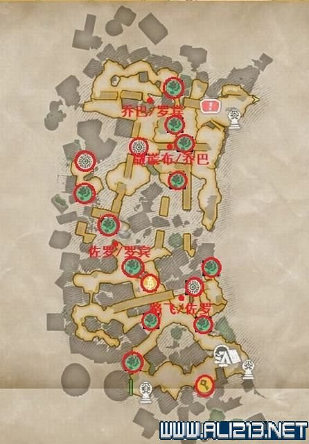 《海賊王時光旅詩》魂晶碎片在哪 全寶箱與魂晶碎片位置大全 《海賊王時光旅詩》魂晶碎片在哪 全寶箱與魂晶碎片位置大全