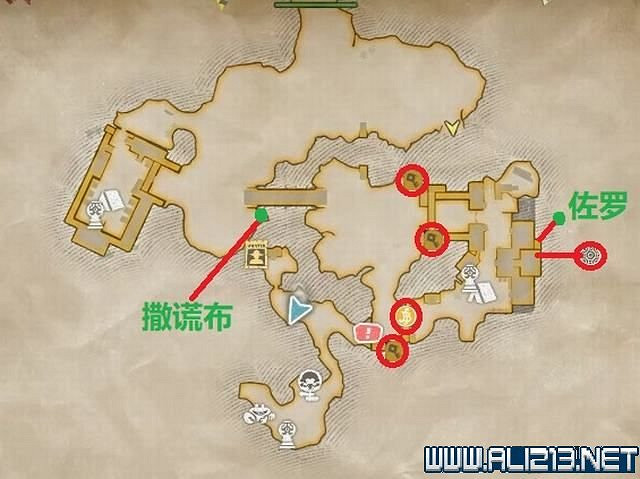 《海賊王時光旅詩》魂晶碎片在哪 全寶箱與魂晶碎片位置大全 《海賊王時光旅詩》魂晶碎片在哪 全寶箱與魂晶碎片位置大全