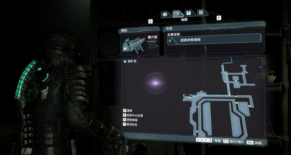 《絕命異次元重製版》神印碎片在哪找？神印碎片位置大全