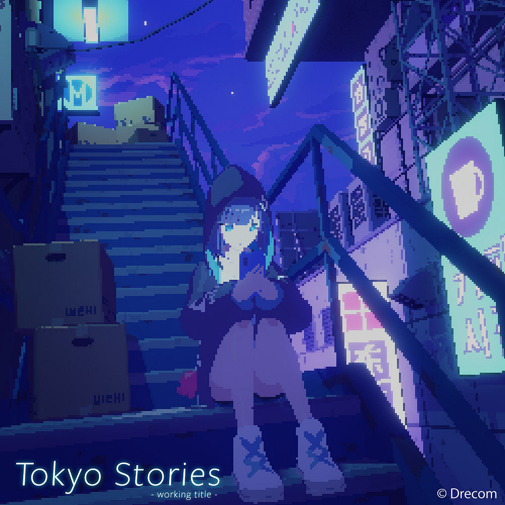 《東京物語》製作人台媒專訪 結合像素3D打造獨特故事 《東京物語》製作人台媒專訪 結合像素3D打造獨特故事