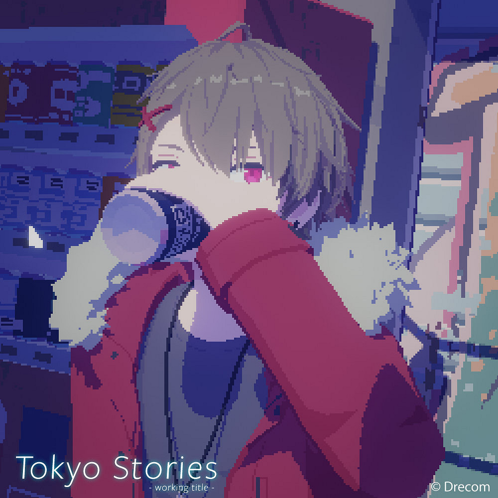 《東京物語》製作人台媒專訪 結合像素3D打造獨特故事 《東京物語》製作人台媒專訪 結合像素3D打造獨特故事