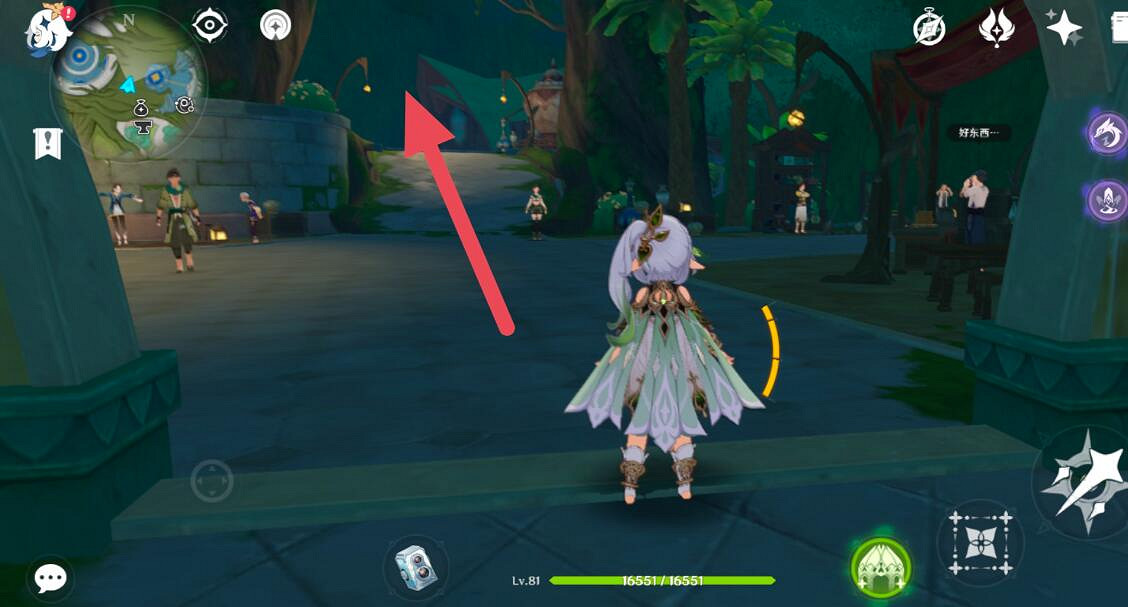 《原神》薔薇再開時麗莎第四天在哪？薔薇再開時麗莎第四天位置