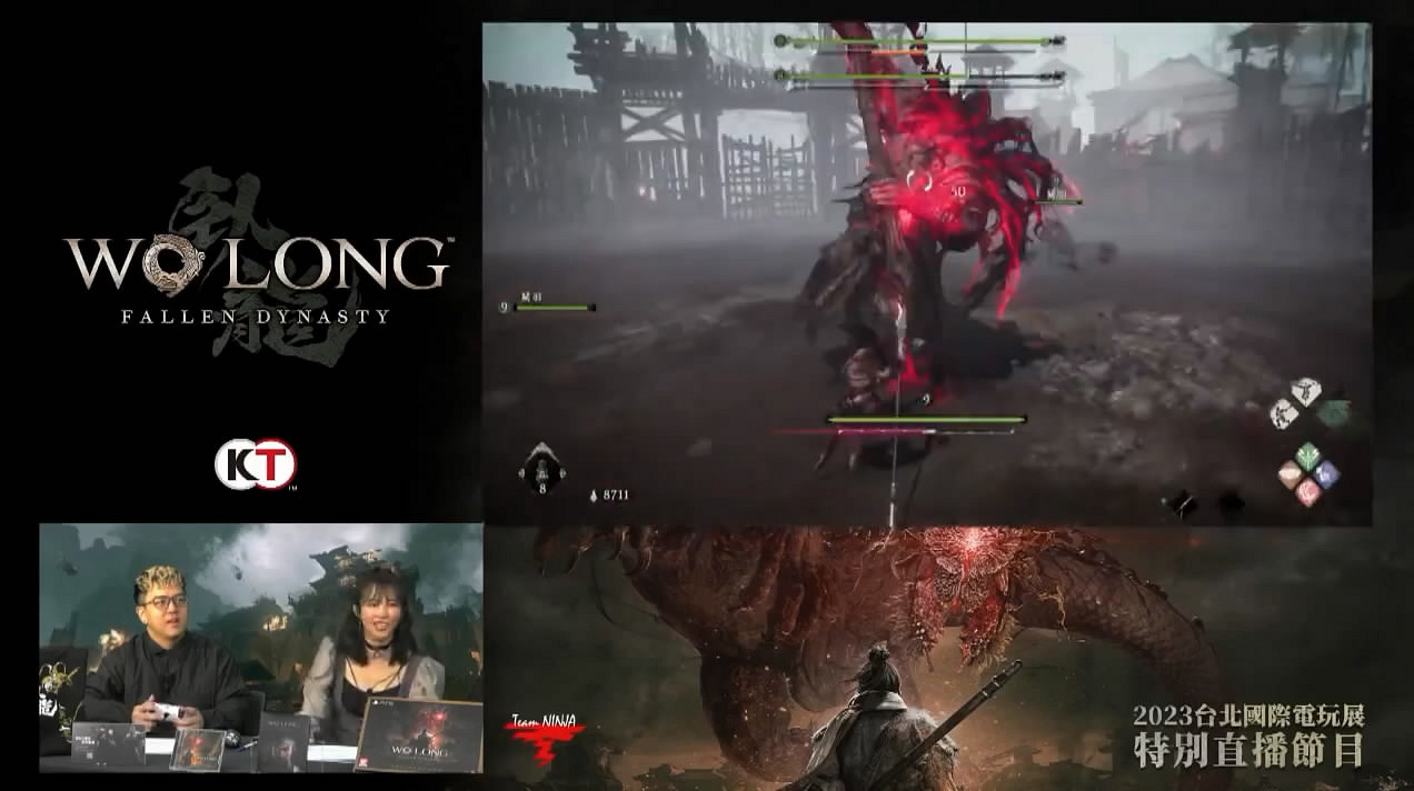 《臥龍:蒼天隕落》顏良文醜Boss戰實機影像公布! 《臥龍:蒼天隕落》顏良文醜Boss戰實機影像公布!