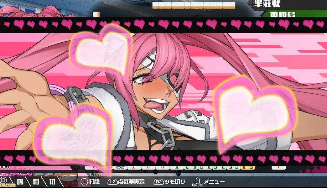 PS4美少女麻將遊戲《Two Jong Sell》八折優惠