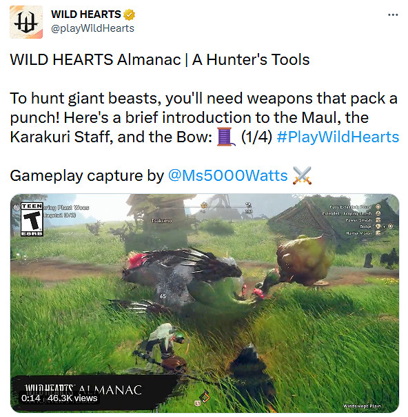 早報:《臥龍》角色介紹 《狂野之心》獎杯列表曝光