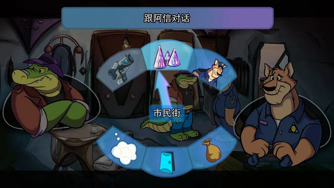 NS新聞 萊莎鍊金工房3新內容 馬裡奧電影新公布海報