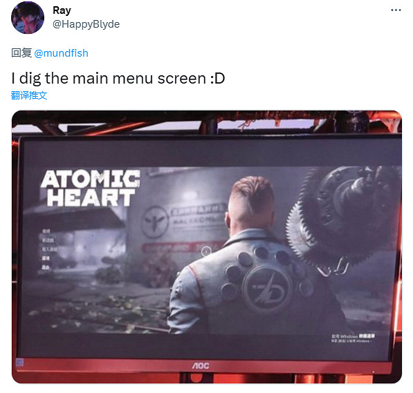 早報:《臥龍》角色介紹 《狂野之心》獎杯列表曝光