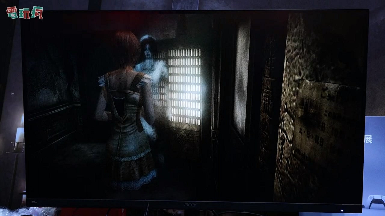 《零：月蝕的假面》PS5中文版開場10分鐘展示