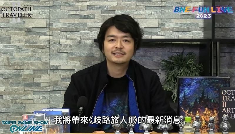 新故事的開始 《歧路旅人2》電玩展中文試玩畫面公布 新故事的開始 《歧路旅人2》電玩展中文試玩畫面公布