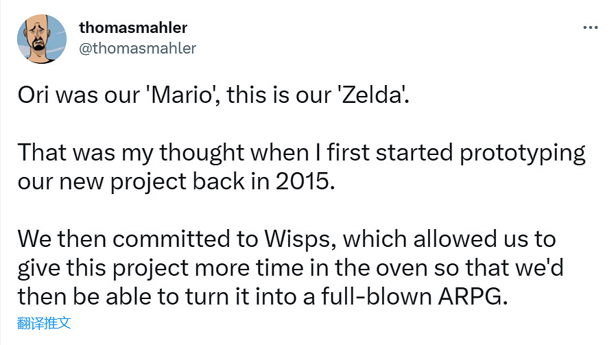 《奧日》創意總監稱團隊的新作品將是他們的“塞爾達” 《奧日》創意總監稱團隊的新作品將是他們的“塞爾達”