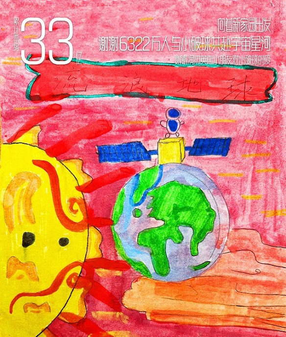 晚報:《仙7》今夏 Xbox Game Pass (XGP) 《奧日》新作自比塞爾達 晚報:《仙7》今夏 Xbox Game Pass (XGP) 《奧日》新作自比塞爾達