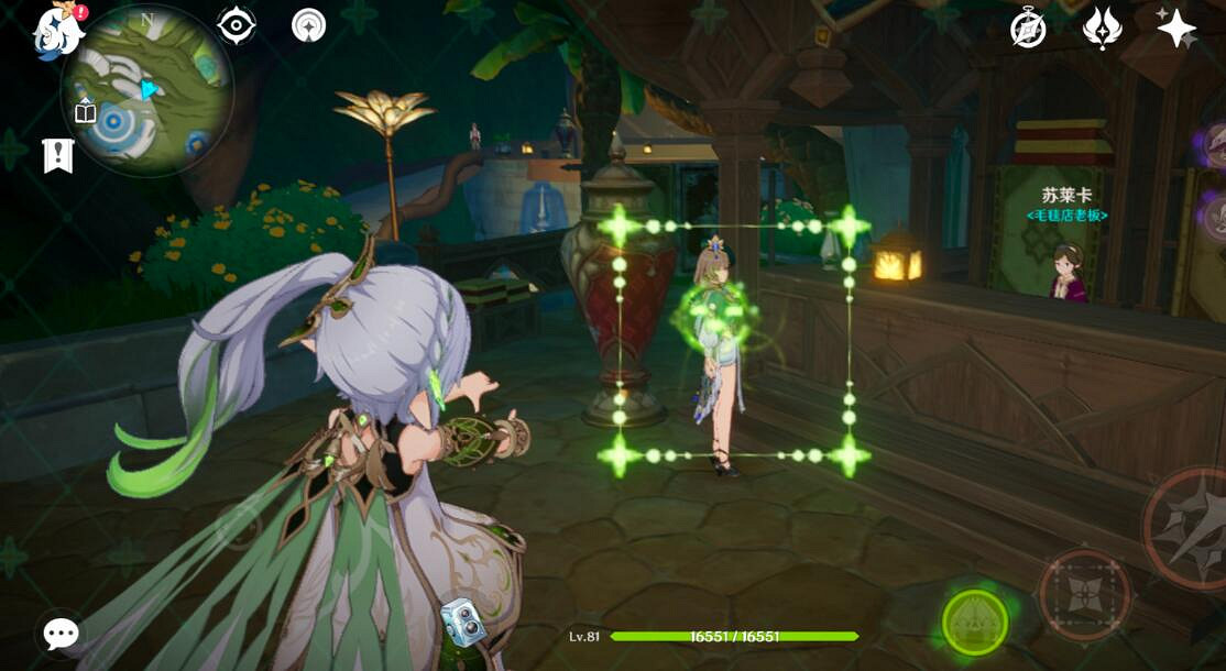 《原神》薔薇再開時麗莎第四天在哪？薔薇再開時麗莎第四天位置