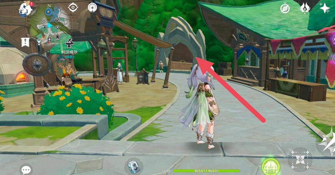 《原神》薔薇再開時麗莎第四天在哪？薔薇再開時麗莎第四天位置