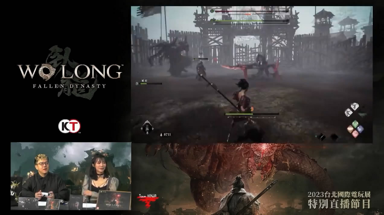 《臥龍:蒼天隕落》顏良文醜Boss戰實機影像公布! 《臥龍:蒼天隕落》顏良文醜Boss戰實機影像公布!