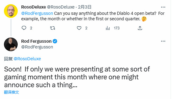 官方暗示?《暗黑破壞神4》測試時間將來有可能於本月公布 官方暗示?《暗黑破壞神4》測試時間將來有可能於本月公布