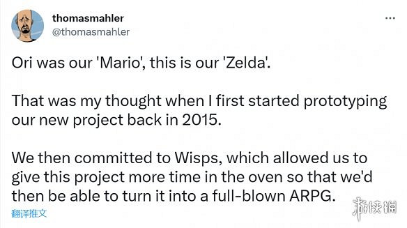 晚報:《仙7》今夏 Xbox Game Pass (XGP) 《奧日》新作自比塞爾達 晚報:《仙7》今夏 Xbox Game Pass (XGP) 《奧日》新作自比塞爾達