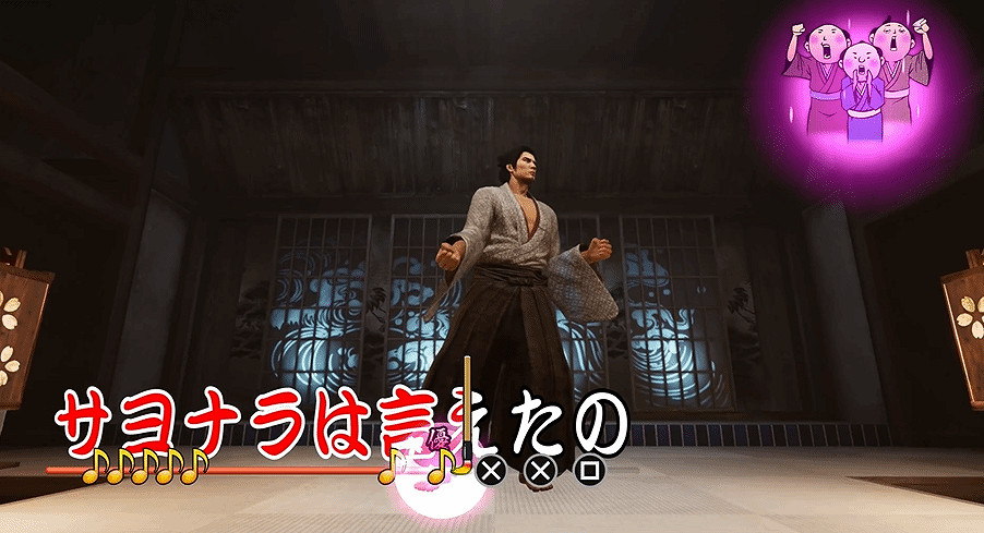 《人中之龍維新極》新預告 演唱幕末版《像笨蛋一樣》! 《人中之龍維新極》新預告 演唱幕末版《像笨蛋一樣》!