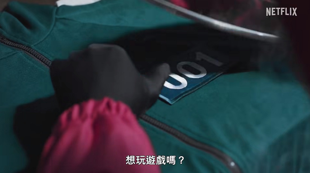 你還記得魷魚遊戲嗎,它的真人秀把選手折磨到舉報了 你還記得魷魚遊戲嗎,它的真人秀把選手折磨到舉報了