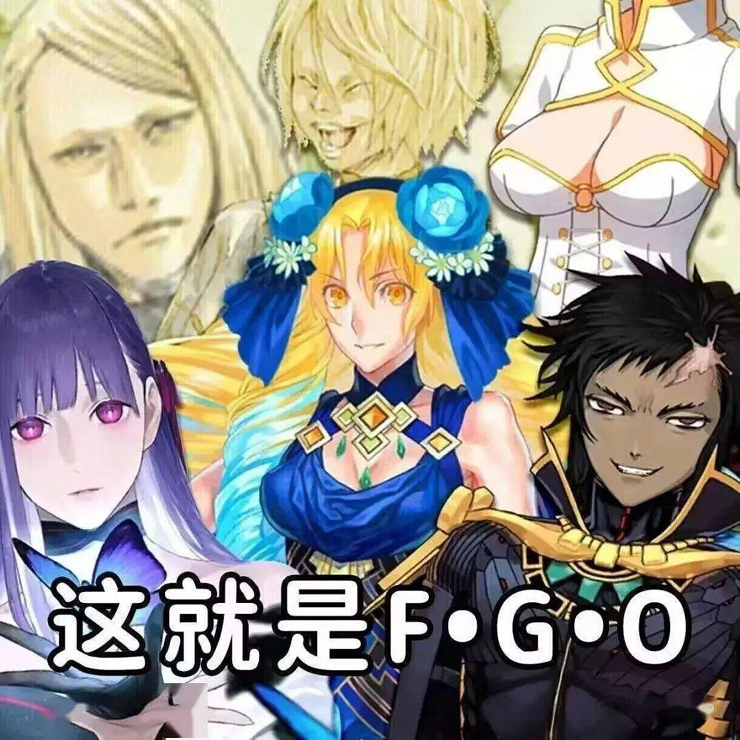 醜出天際的立繪，給二遊玩家來了點小小的FGO震撼