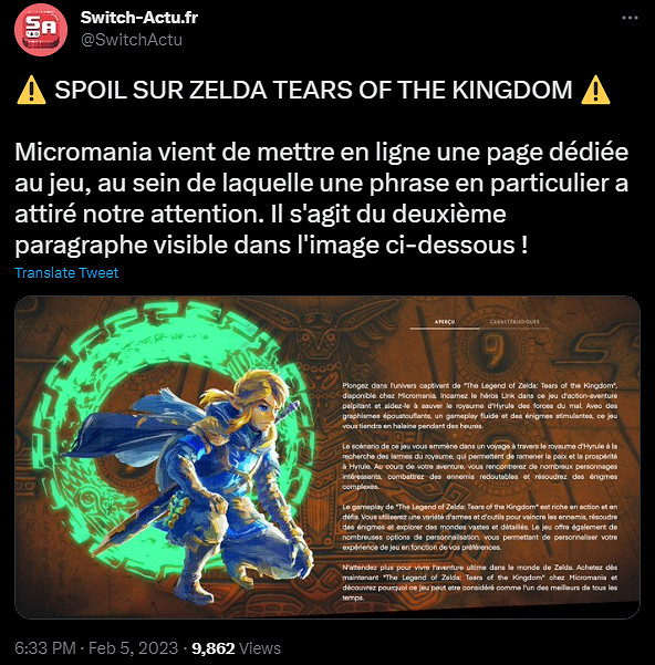 《塞爾達：王國之淚》部分情報泄露 林克拯救海拉魯王國