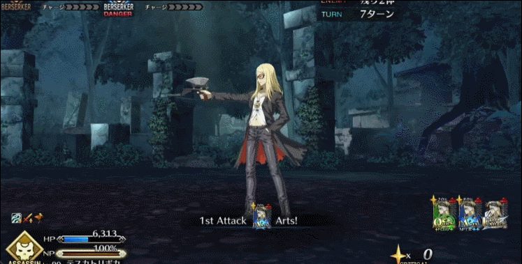 醜出天際的立繪，給二遊玩家來了點小小的FGO震撼