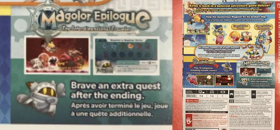 1.30-2.5 Switch一周熱點新聞回顧 噴噴祭典報名中