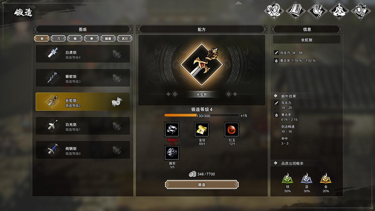 免費試玩!3D像素武俠遊戲《逸劍風雲決》限時試玩版今日上線 免費試玩!3D像素武俠遊戲《逸劍風雲決》限時試玩版今日上線