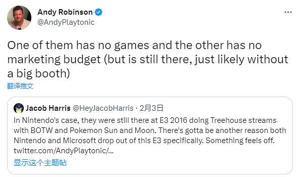 微軟不參加E3的原因：遊戲數量不多且預算資金不夠