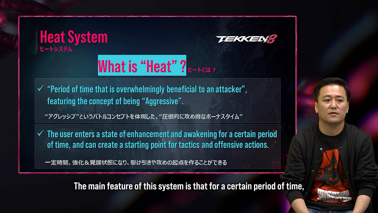 鼓勵玩家進攻！《鐵拳8》製作人介紹本作四大核心系統