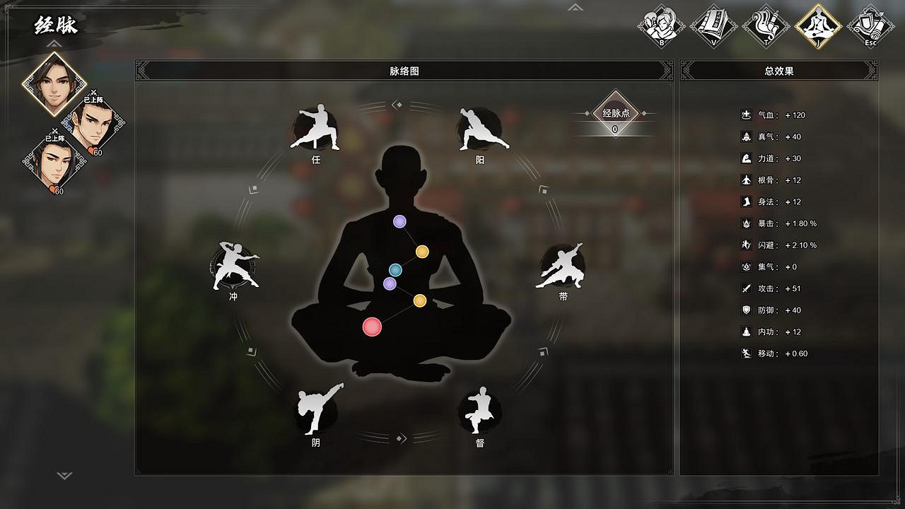 3D像素武俠遊戲《逸劍風雲決》限時試玩版今日上線