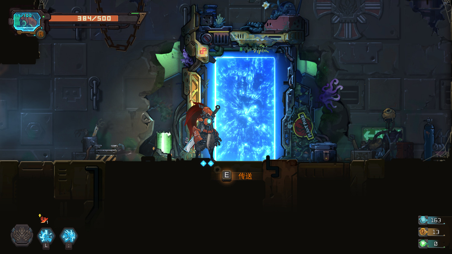 《湮滅線》試玩Demo來咯!Steam新品節試玩提前開啟 《湮滅線》試玩Demo來咯!Steam新品節試玩提前開啟