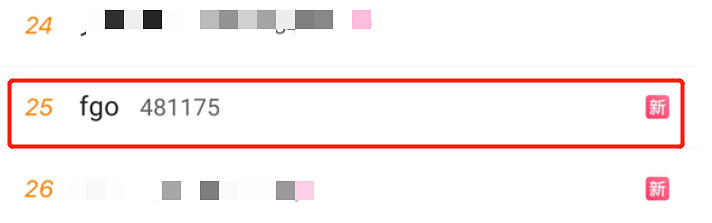 醜出天際的立繪，給二遊玩家來了點小小的FGO震撼