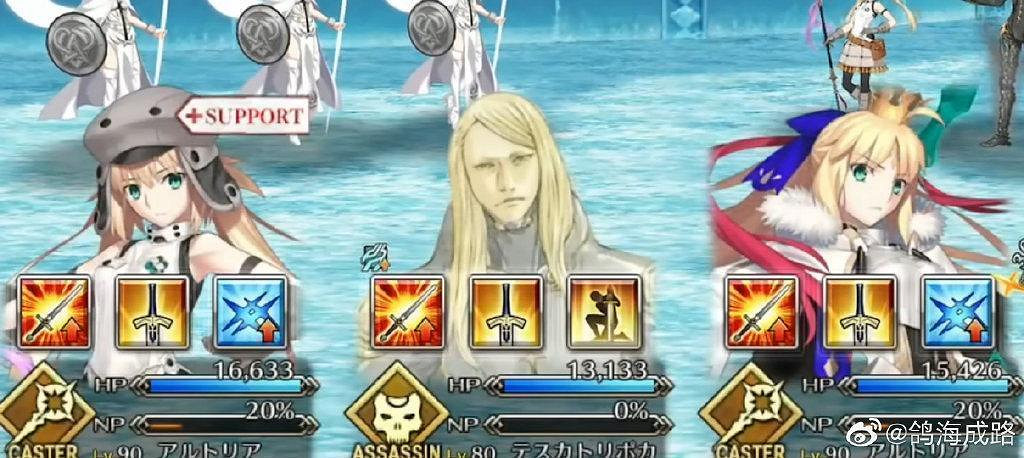 醜出天際的立繪，給二遊玩家來了點小小的FGO震撼