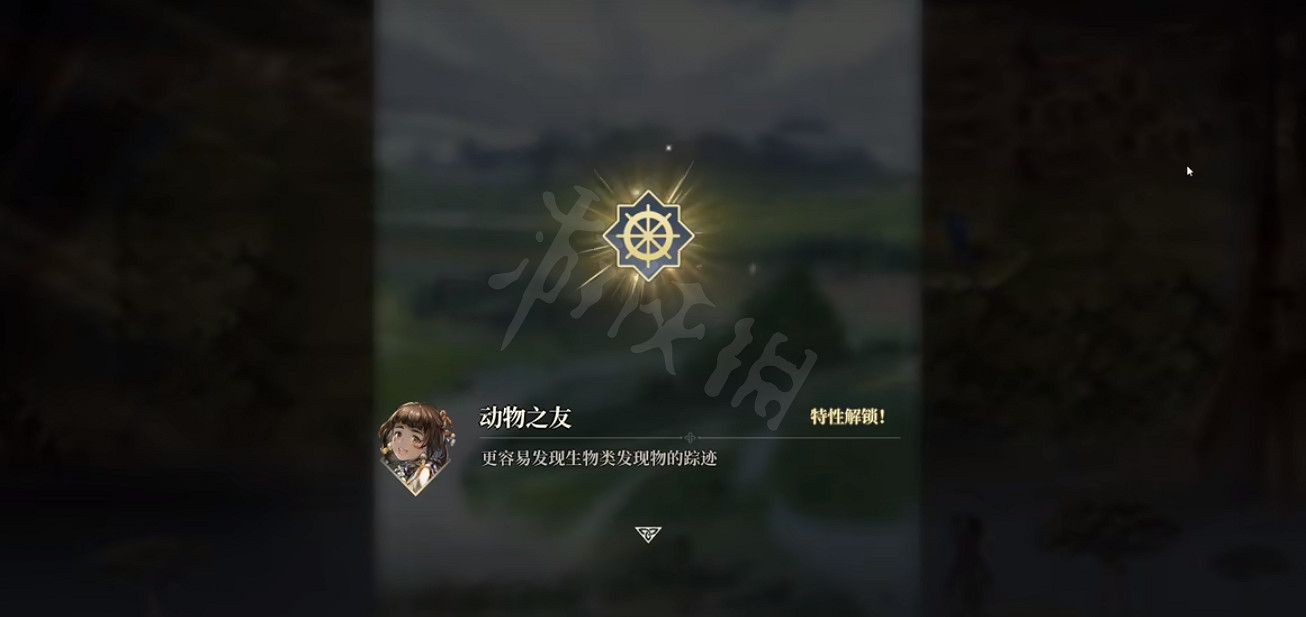 《風帆紀元》非洲西部大遷徙怎麽觸發?大遷徙觸發方法 《風帆紀元》非洲西部大遷徙怎麽觸發?大遷徙觸發方法