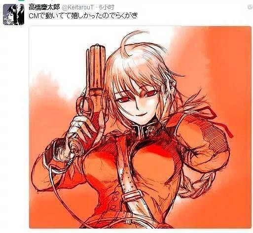 醜出天際的立繪，給二遊玩家來了點小小的FGO震撼