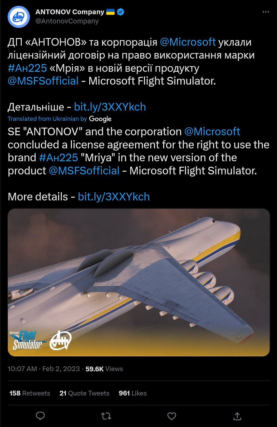 迄今世界最大的飛機即將在《微軟模擬飛行》中重生 迄今世界最大的飛機即將在《微軟模擬飛行》中重生