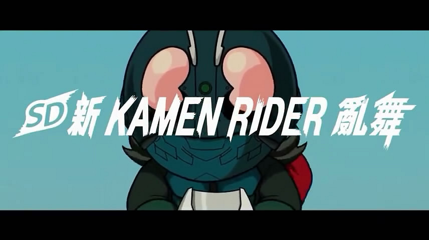 《SD 新假面騎士 亂舞》中文版宣傳片賞！發售日公布