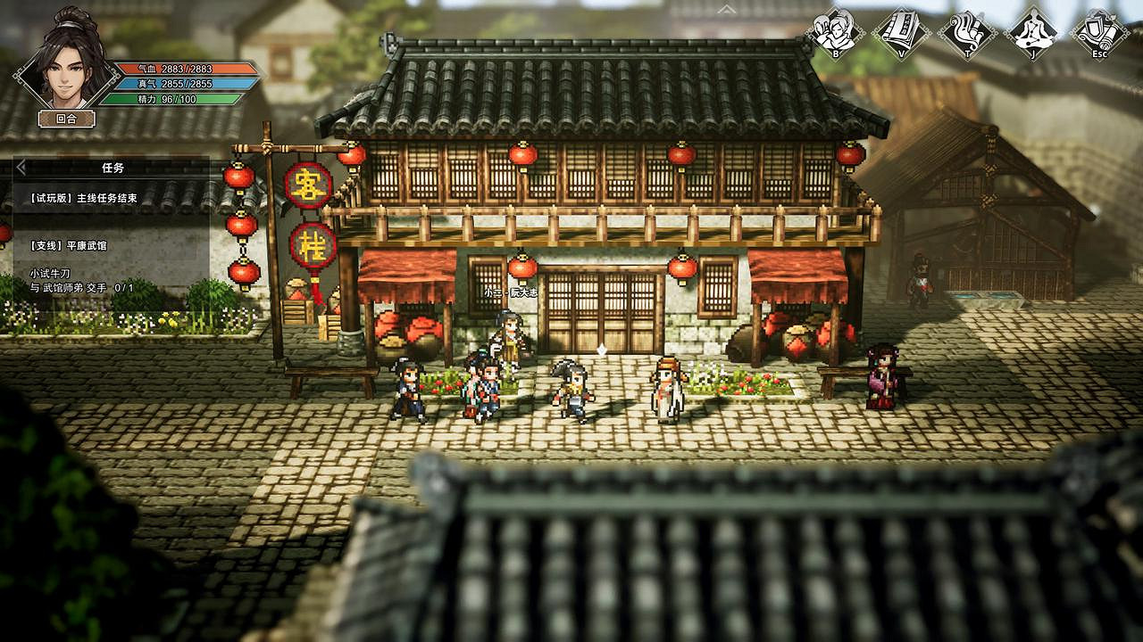 免費試玩!3D像素武俠遊戲《逸劍風雲決》限時試玩版今日上線 免費試玩!3D像素武俠遊戲《逸劍風雲決》限時試玩版今日上線
