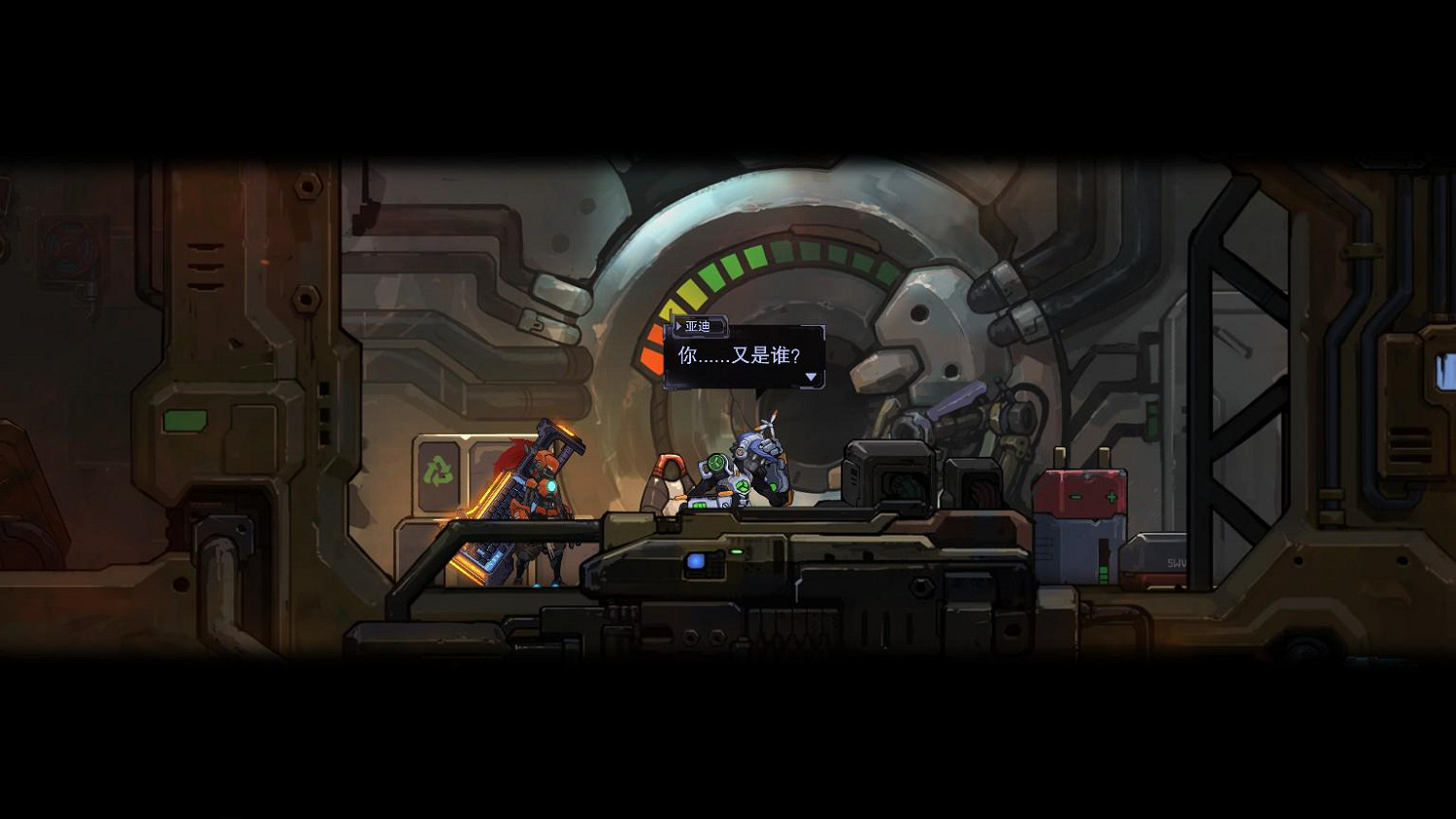 《湮滅線》試玩Demo來咯!Steam新品節試玩提前開啟 《湮滅線》試玩Demo來咯!Steam新品節試玩提前開啟