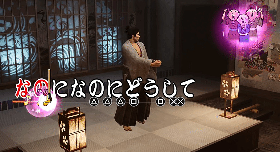 《人中之龍維新極》新預告 演唱幕末版《像笨蛋一樣》! 《人中之龍維新極》新預告 演唱幕末版《像笨蛋一樣》!