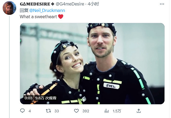 《最後的生還者》Tess女演員去世 年僅45歲