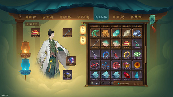 《覓長生》寧州古跡怎麽觸發?寧州古跡支線流程 《覓長生》寧州古跡怎麽觸發?寧州古跡支線流程