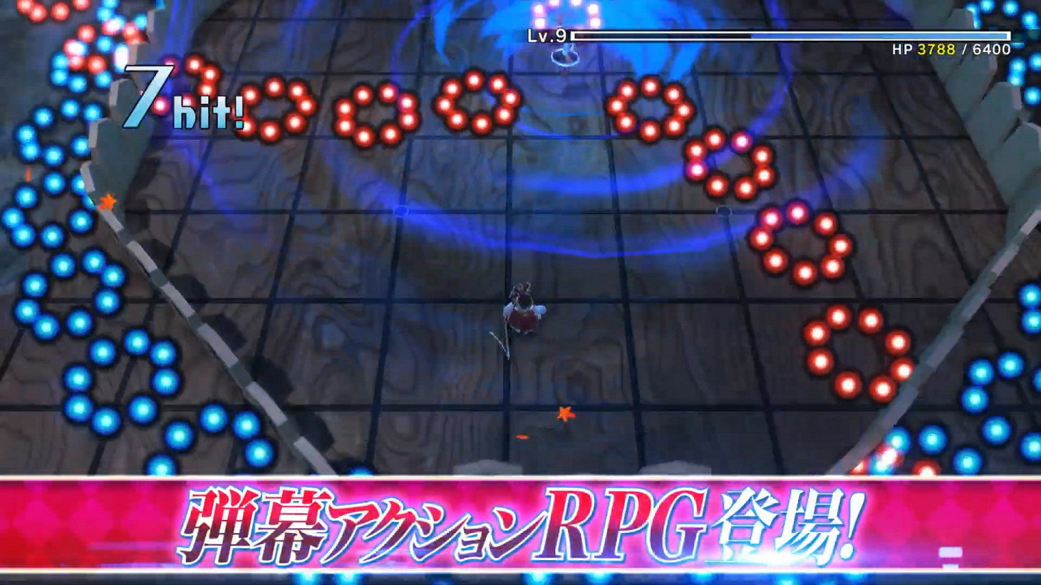 東方Project二創彈幕動作RPG《東方新世界》發表！